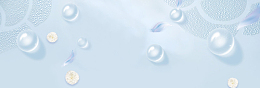 化妆品背景文艺小清新蓝色淘宝banner