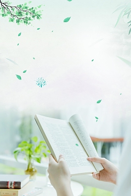 简约励志早安世界背景素材