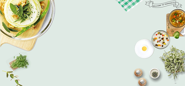 有机绿色食品海报