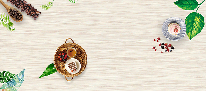 食品banner背景图