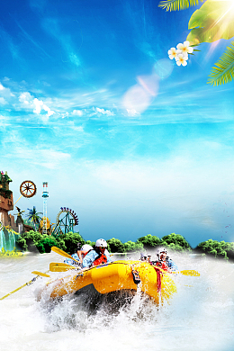 夏日旅游旅峡谷漂流海报