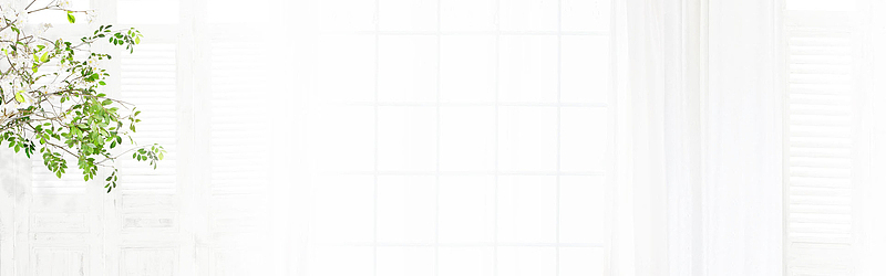 植物家居背景图