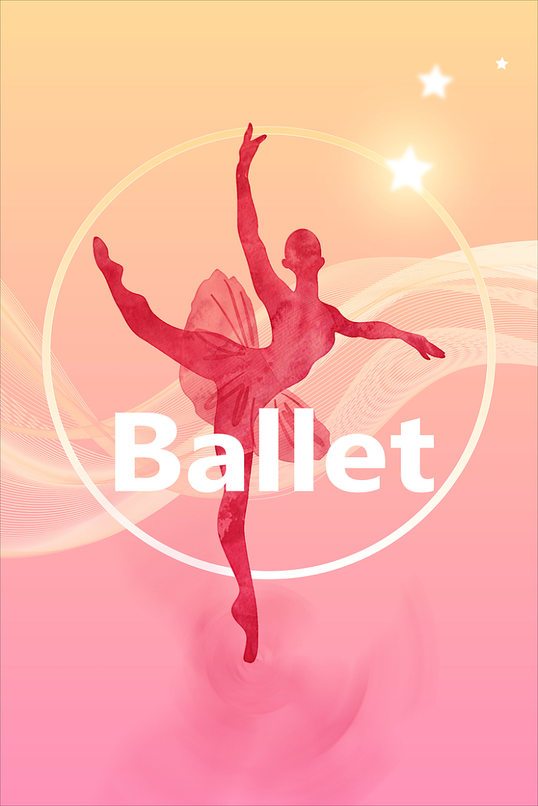 粉红芭蕾宣传海报背景