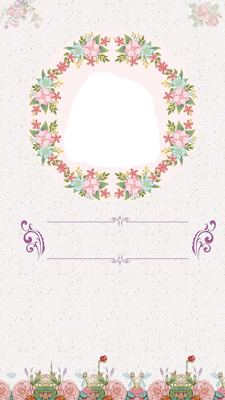 婚庆海报婚礼迎宾牌指引牌H5背景素材