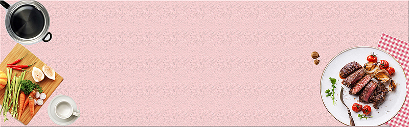 淘宝小清新食物粉色背景海报banner