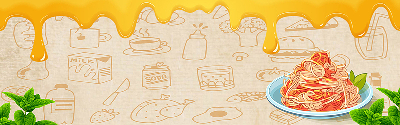 水彩清新食物Banner海报背景
