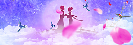 花瓣鹊桥喜鹊七夕云海蓝色背景banner