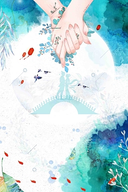 浪漫唯美七夕节鹊桥相会牵手背景