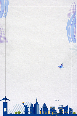 诚聘英才小清新招聘海报PSD分层背景