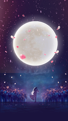 蓝色梦幻七夕情人节H5背景素材