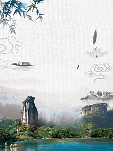 武夷山风光旅游宣传