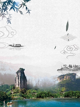 武夷山风光旅游宣传