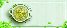 绿豆简约绿色海报背景banner
