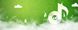 清新社团招新宣传banner