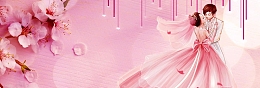 结婚季浪漫手绘粉色banner