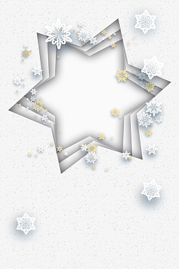 雪花文艺五角星小清新banner