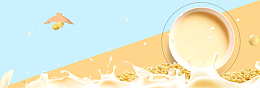 蓝黄小清新早餐豆浆食品电商banner