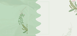 夏季清凉服装上新文艺柔美banner