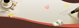 父亲节简约清新淘宝海报banner背景