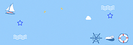 夏日夏季夏天海军风防晒全屏海报psd