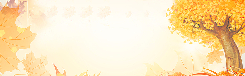 金秋十月设计元素 金秋十月免抠素材 觅元素51yuansu Com