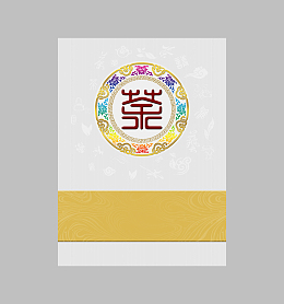 茶叶包装封面背景素材