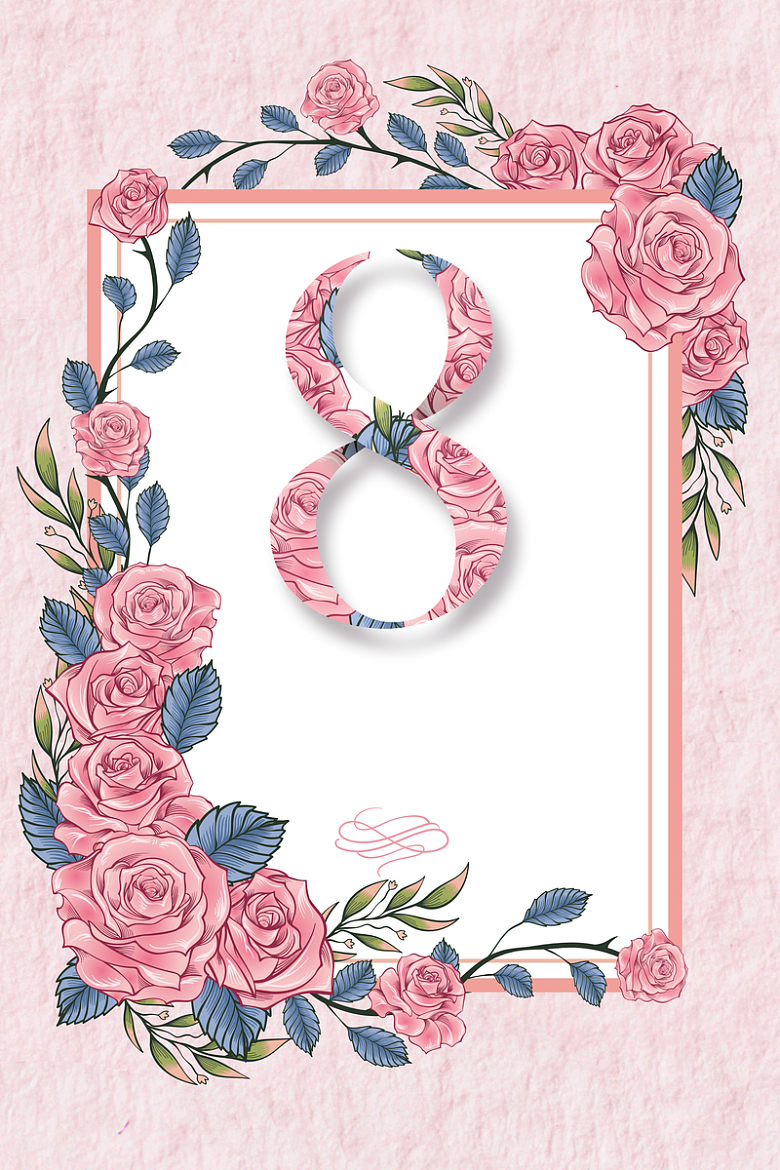 粉色手绘花卉3.8女王节海报