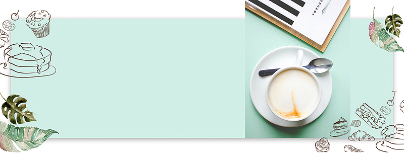 精致下午茶文艺小清新蓝色banner