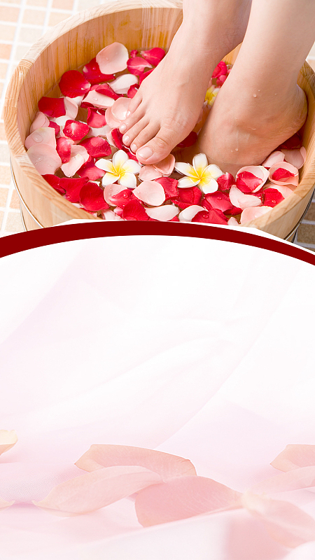 粉色小清新足浴psd分层h5背景素材