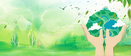 保护环境人人有责文艺绿色banner