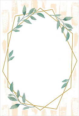 文艺清新海报背景