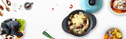 冬季养生鸡锅美味白色banner