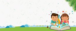 快乐阅读卡通手绘白色banner