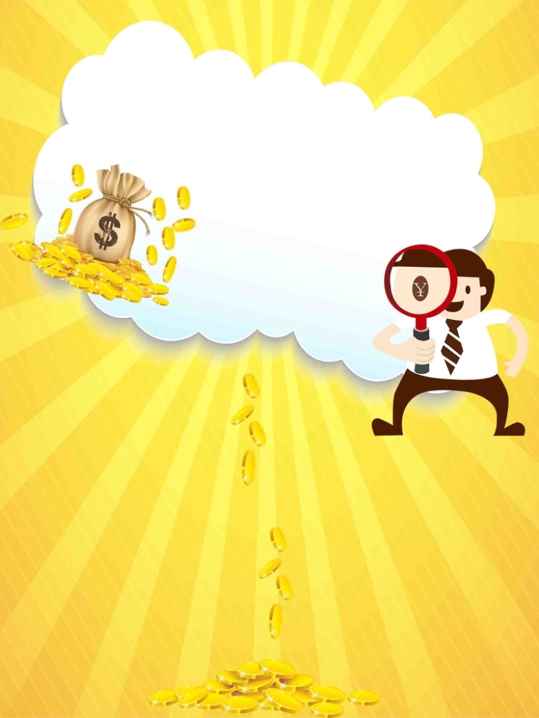 金融借贷款卡通海报背景模板