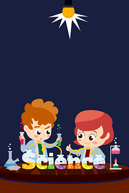 卡通简约科学实验海报