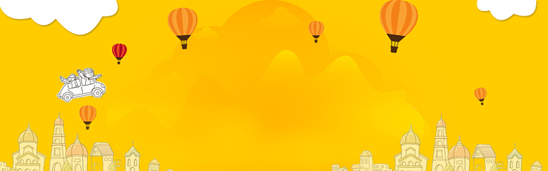 61儿童节热气球白云渐变橙色城堡背景
