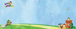 英语培训班卡通手绘蓝色banner
