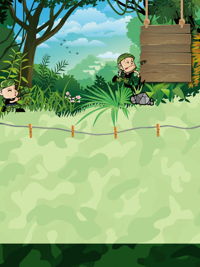 暑假去哪儿夏令营海报背景素材