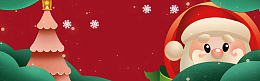 圣诞老人卡通小清新简约红色banner