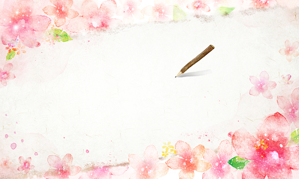 粉色手绘花朵背景