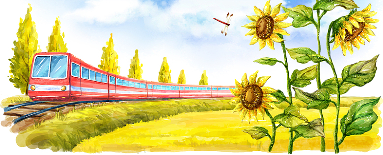 手绘火车秋色向日葵