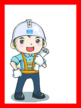 卡通要依法按章指挥海报背景素材