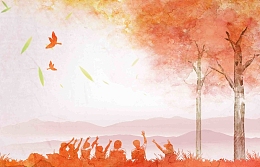 暖色橙色水彩同学会同乡会签名墙