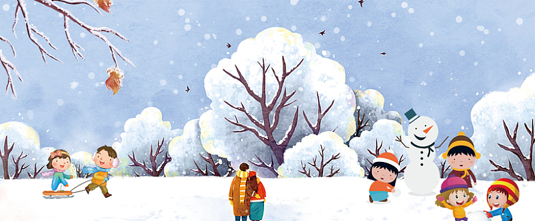 冬季雪景浪漫蓝色banner