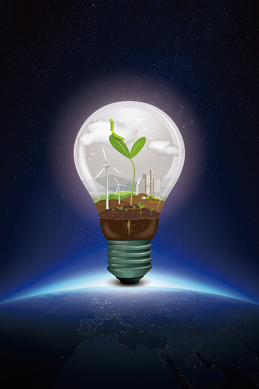 地球熄灯一小时公益海报