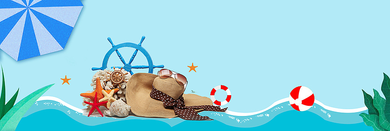 电商淘宝天猫夏季夏日促销海报