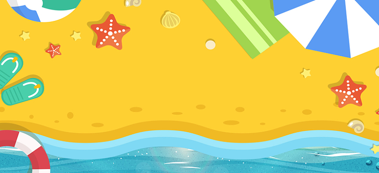 淘宝夏季折扣活动背景图
