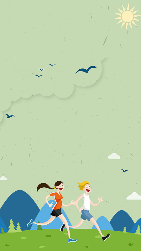 全民运动健身运动跑步H5背景素材