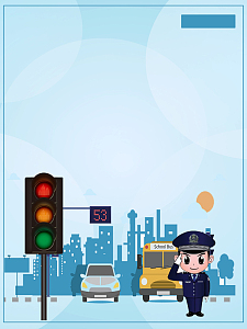 卡通手绘文明城市红绿灯海报psd分层背景