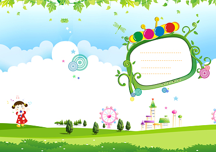 儿童卡片绿色海报背景素材